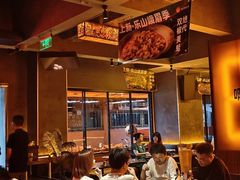 -何师烧烤Pro ·江湖川菜·小龙虾·精酿(太古里旗舰店)