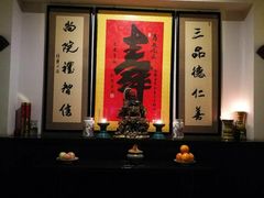 -三品尚院(贝勒府旧址店)