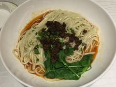 -大蓉和(双楠店)