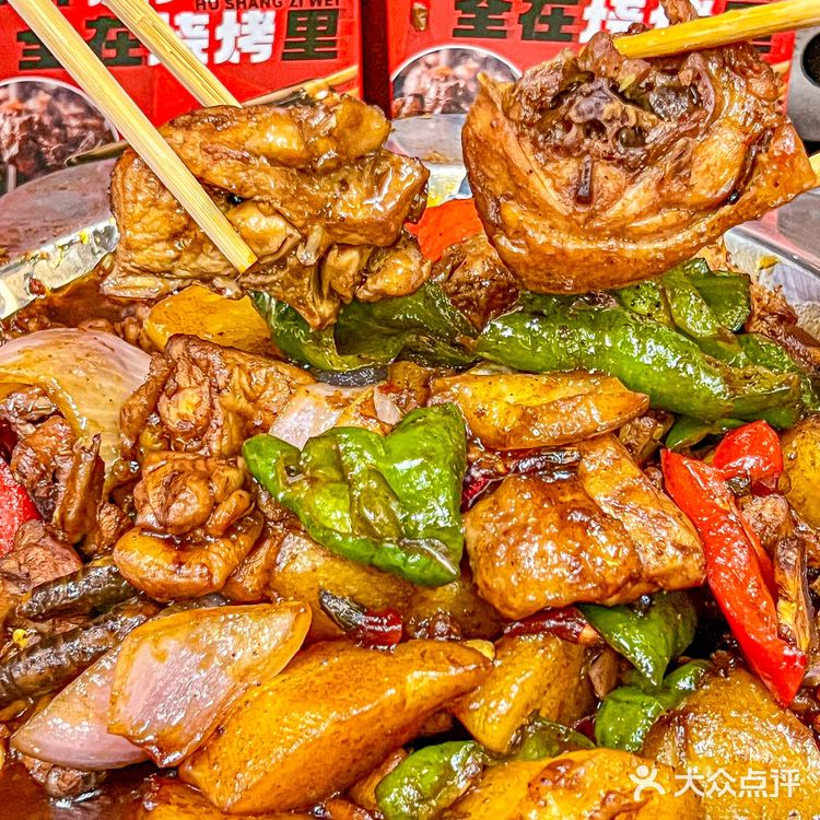 不用去淄博就能吃到！小饼卷一切！