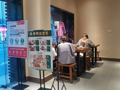 -陳生記米线·始于1989(武林店)