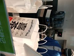 -喜茶(广州白云机场T2出发厅店)