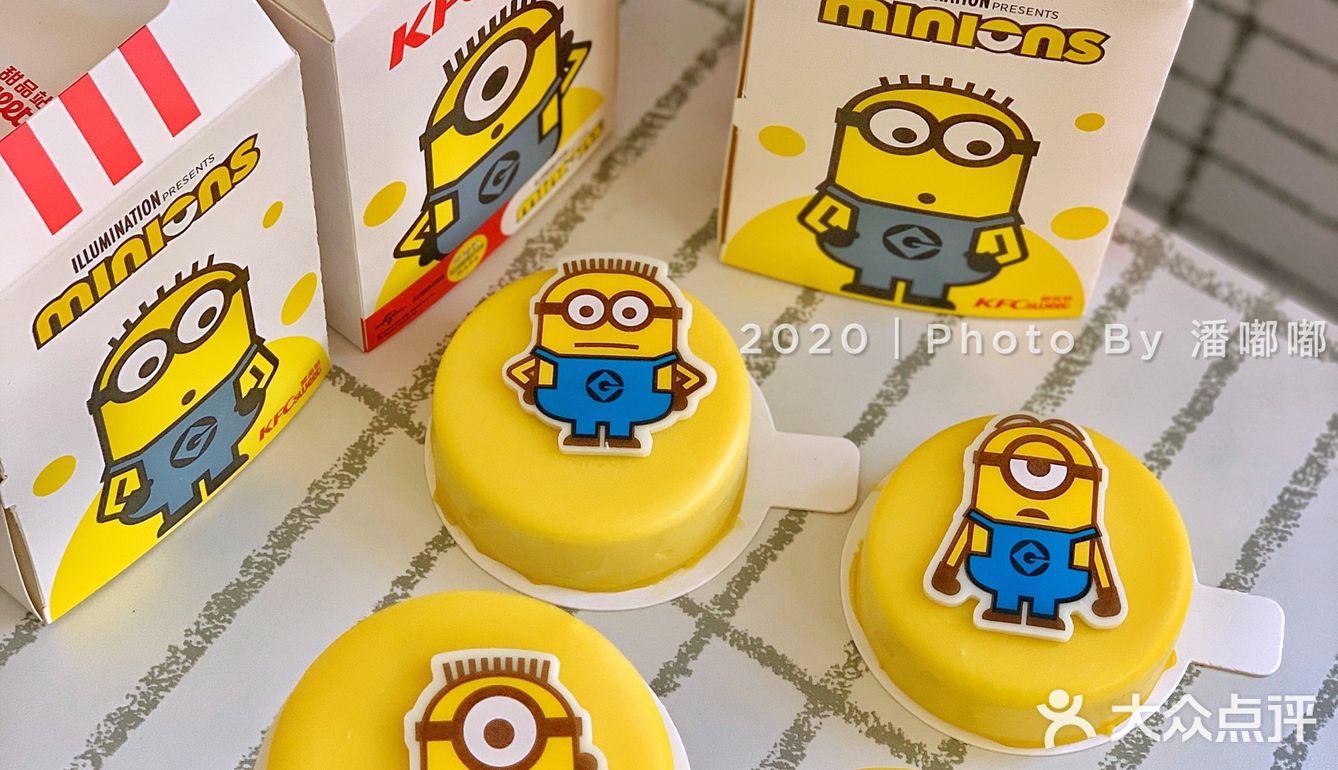 肯德基小黄人香蕉慕斯新品来啦60超可爱