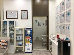 -固瑞齿科(国贸门诊店)