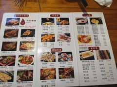 -小红烤翅(中正天街店)