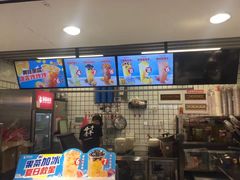 -蜜雪冰城(新街口中央店)