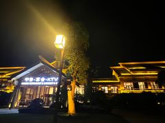 -天屿湖