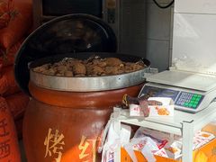 -阿男野栗王(金门路店)