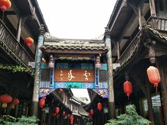 -崇州市街子古镇