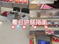 -燕之屋·燕窝(龙德店)