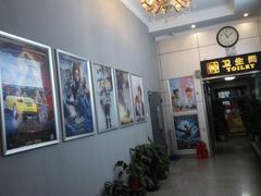 -中影国际影城(小西天CINITY店)