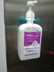 -Yestar艺星医疗美容医院