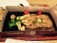 -必胜客(百联又一城店)