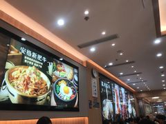 -米村拌饭(东方新天地店)