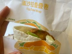 -麦当劳(新达汇三林店)
