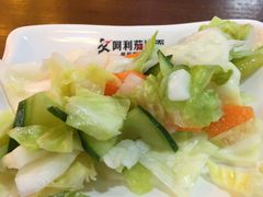 -阿利茄汁面(西城永捷店)