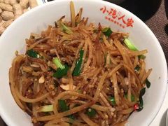 -小隐人家(乐松店)