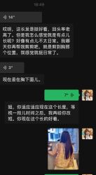-ODIN 奥丁形象设计 