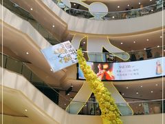 -王府井百货(总府店)