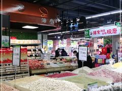 -永辉超市(百子湾店)