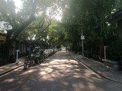 -北京国子监胡同