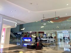 -皇庭广场(福华三路店)