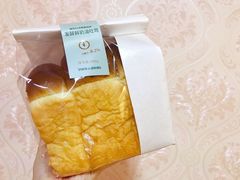 -多乐之日(和平伊势丹店)