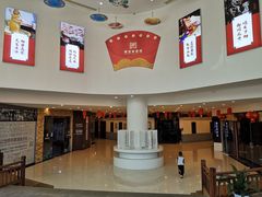 -湖南雨花非遗馆