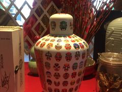 -衡山汇·高级粤菜(霄云路店)