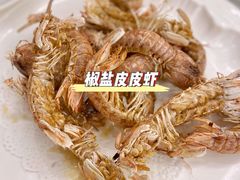 -新丁香海鲜酒店(银海商贸城店)