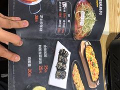 -韩国大金刚烤肉·料理(印象城店)