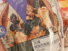 -楼上(新馬路澳門廣場店)