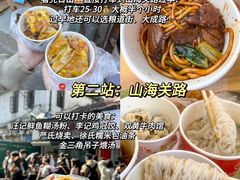 -武汉知音号