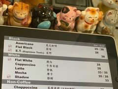-古耳咖啡(北锣店)