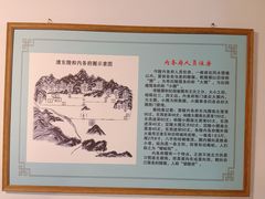 -清东陵