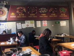 -范贤光鸡公煲(平乐园总店)