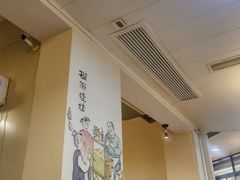-飘香火锅(玉林西路店)