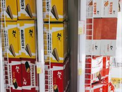 -百年义利(福长街店)