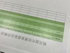-瑞鹏·疫苗·绝育·宠物医院(金沙洲店)