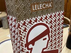 -LELECHA乐乐茶(新街口大洋店)