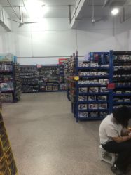 -逝水玩具折扣店