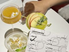 -杭桃里(万象城店)