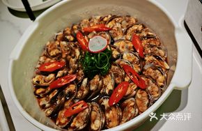 Mustard Dressed Clams