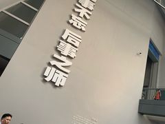-侵华日军南京大屠杀遇难同胞纪念馆