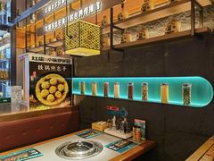 -灶座小锅烀饼·铁锅炖(全国总店)