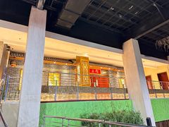 -宝丽金大酒店·洗浴中心