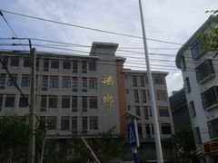 -四嫂鹅肉店(银海南二横街店)