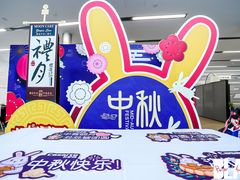 -北京百得利奥迪4S店(亦庄店)