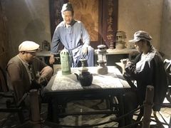 -铁道游击队纪念园