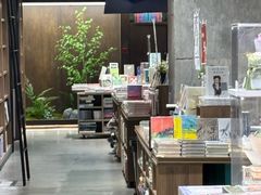 -扶光书店(中环店)